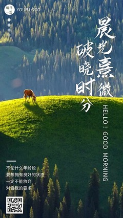 英文文章唯美青春励志