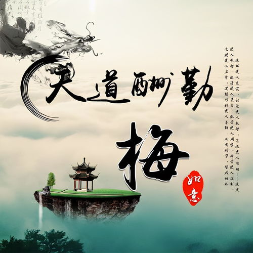 你该换个微信头像了,45款3d金属特效大气签名头像,请查收