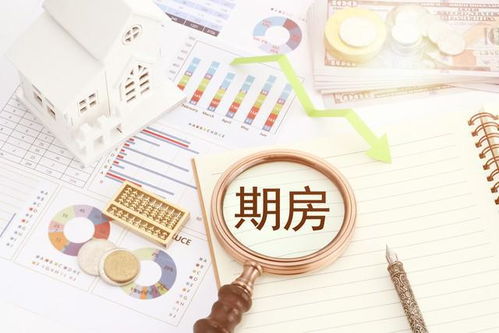 预售房已成楼市复苏重大障碍 雄安打了个 模子 ,各地何时跟上