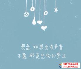 测试融洽关系的程度