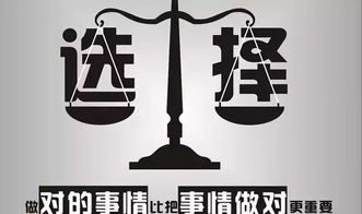 励志语录正能量好句子 励志文章精选