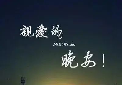 把爱留给懂你的人 腾讯新闻