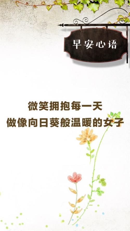 请问这张原图,我找不到了,谁有呢 谢谢帮忙