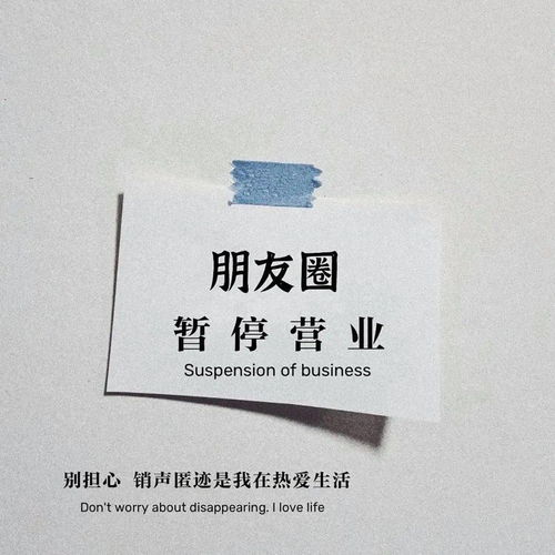 背景图 未来很长 哪怕你是我的遗憾