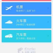 从平凡到卓越 点亮内心的灯塔